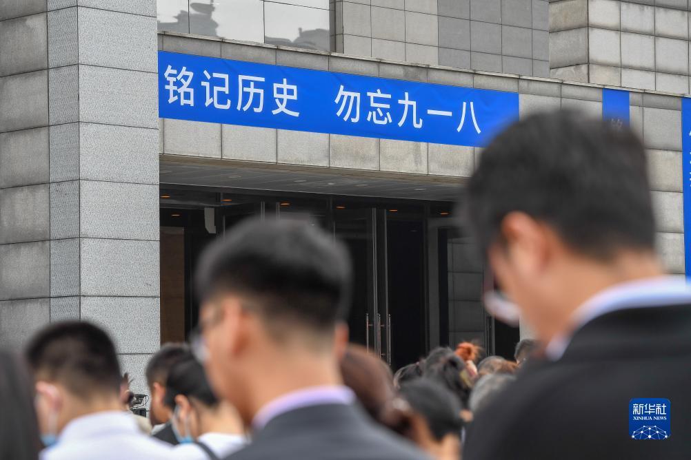 足球平台出租网